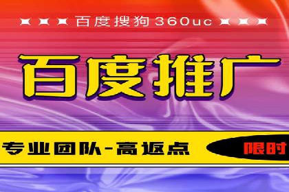 案例分析：SEM推广助力行业竞争突围
